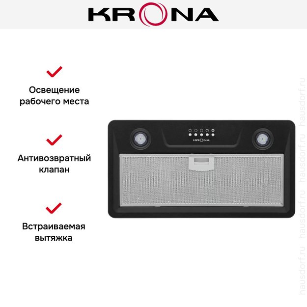 Встраиваемая вытяжка Krona LUISA 600 BLACK PB (preview 10)