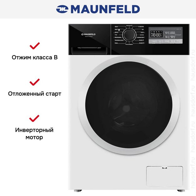Стиральная машина Maunfeld MFWM1410STWH03 (preview 16)
