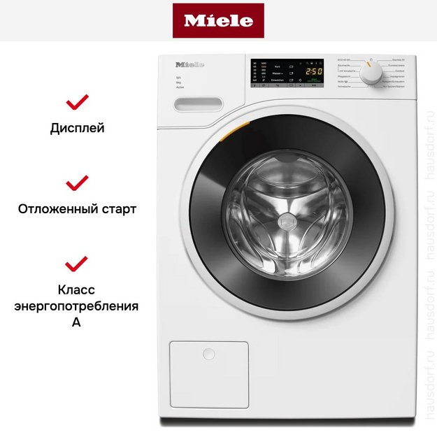 Стиральная машина Miele WWA120WCS White Edition (preview 11)