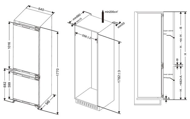 Встраиваемый холодильник Haier HRF236NFRU (фото 5) Встраиваемый холодильник Haier HRF236NFRU (preview 5)