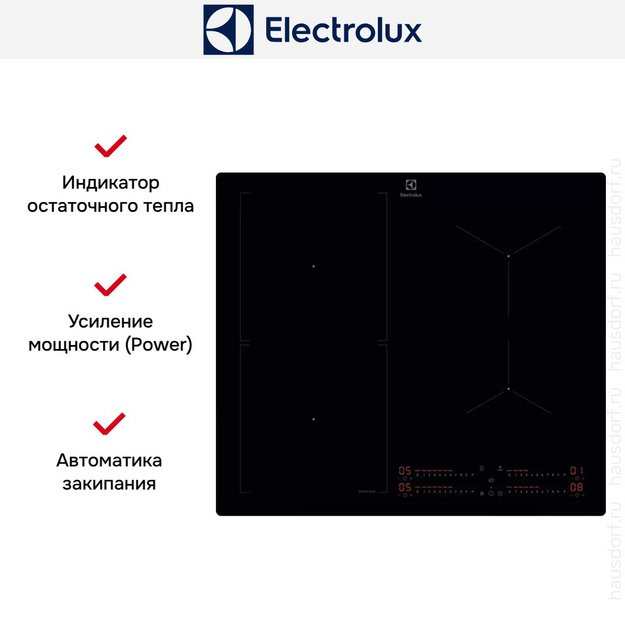 Варочная панель Electrolux KIS62453I (preview 5)