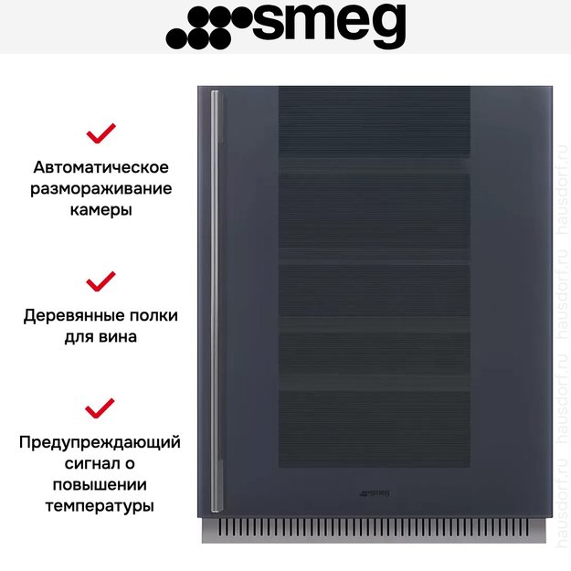 Встраиваемый холодильный шкаф для вина Smeg CVI138RG (preview 3)