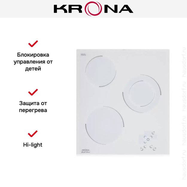 Электрическая варочная поверхность KRONA DELIZIA 45 WH (preview 9)