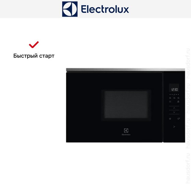 Встраиваемая микроволновая печь Electrolux KMFE172TEX (preview 6)