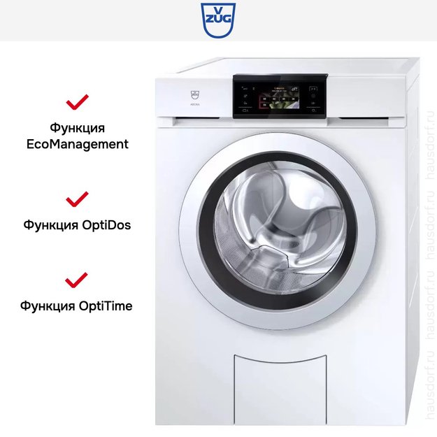 Стиральная машина V-ZUG AdoraWash V4000 AW4TOHC re (preview 5)