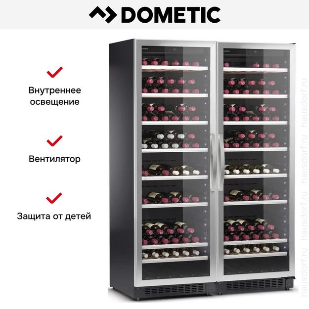 Винный шкаф Dometic C125G Double Classic (preview 9)
