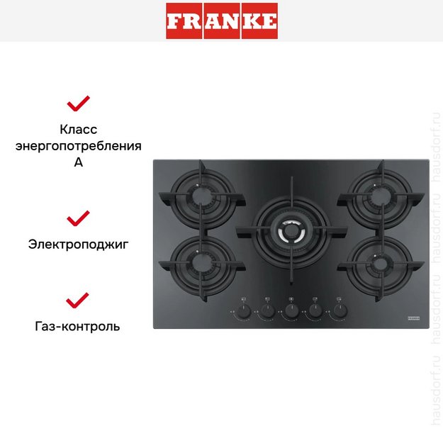 Варочная панель Franke FHCR 755 4G TC HE BK C (preview 7)