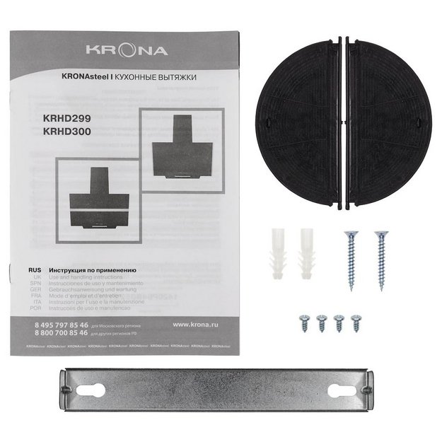 Вытяжка KRONA GABRIELE E 600 black/inox 1 S (preview 14)
