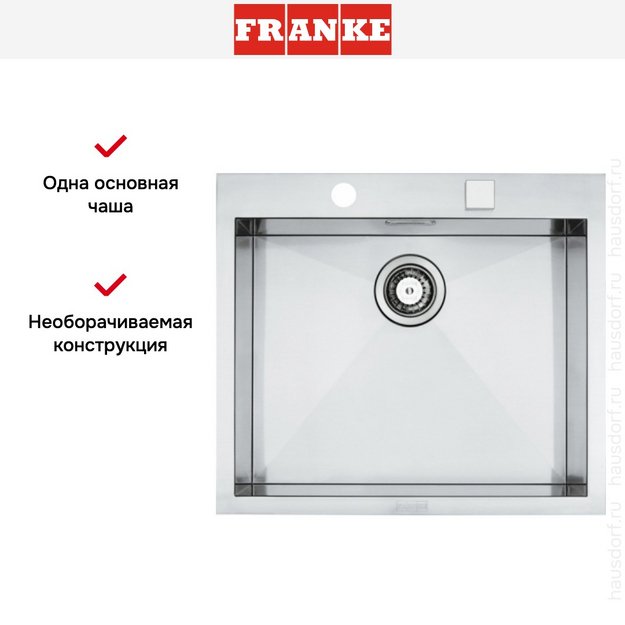 Мойка Franke PPX 210-58 TL (preview 5)