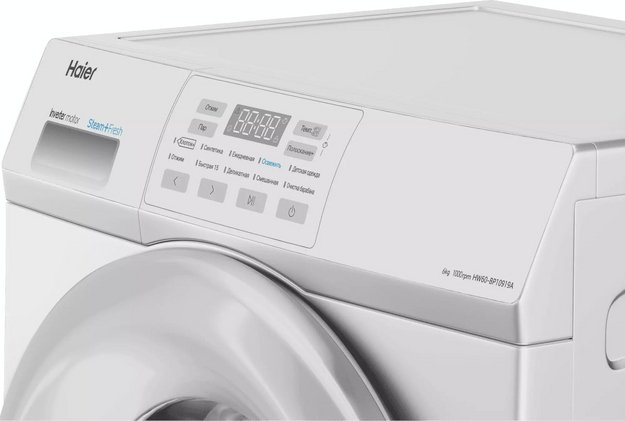 Стиральная машина Haier HW60-BP10919A (фото 3) Стиральная машина Haier HW60-BP10919A (preview 3)