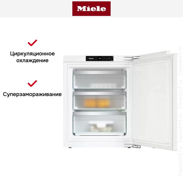 Встраиваемый морозильник Miele FNS 7040 D (preview 7)