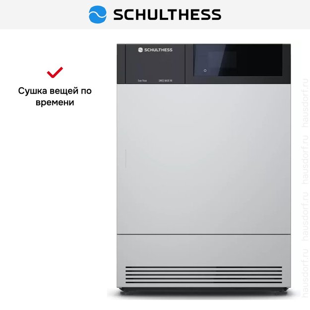 Сушильная машина Schulthess Ever Rose MDA1.103FH3K (preview 7)