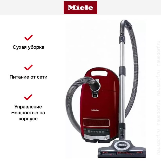 Пылесос Miele SGEF5 Complete C3 PowerLine Cat&Dog tayperry red (preview 3)