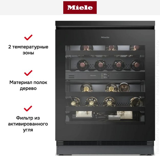 Встраиваемый винный шкаф Miele KWTUS 7074 F (preview 7)