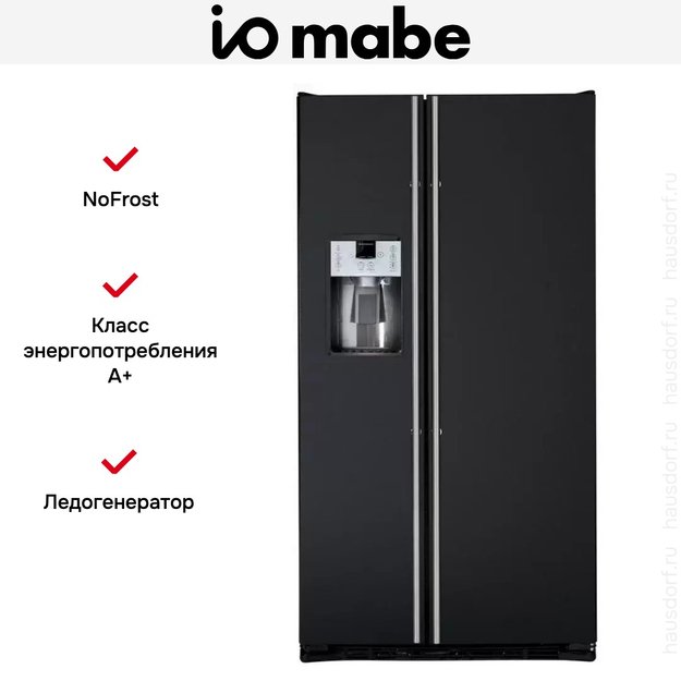 Холодильник IO MABE ORGS2DFFF B LH (preview 5)