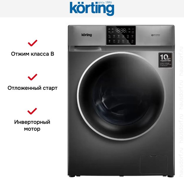 Отдельностоящая стиральная машина с паром Korting KWM 60DV1297 Gr (preview 3)