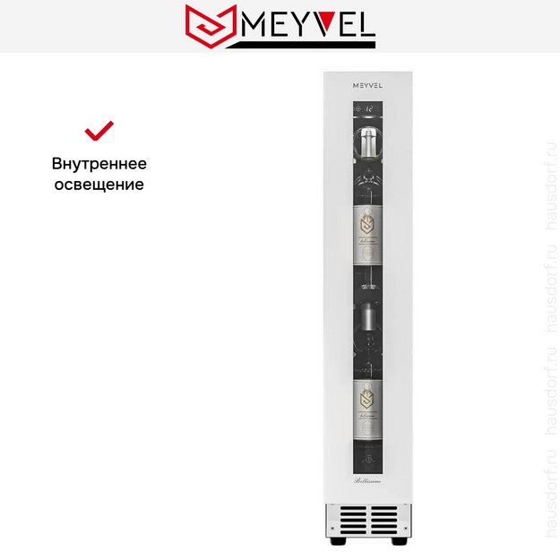 Встраиваемый винный шкаф Meyvel MV9NH-KWT1 (preview 23)
