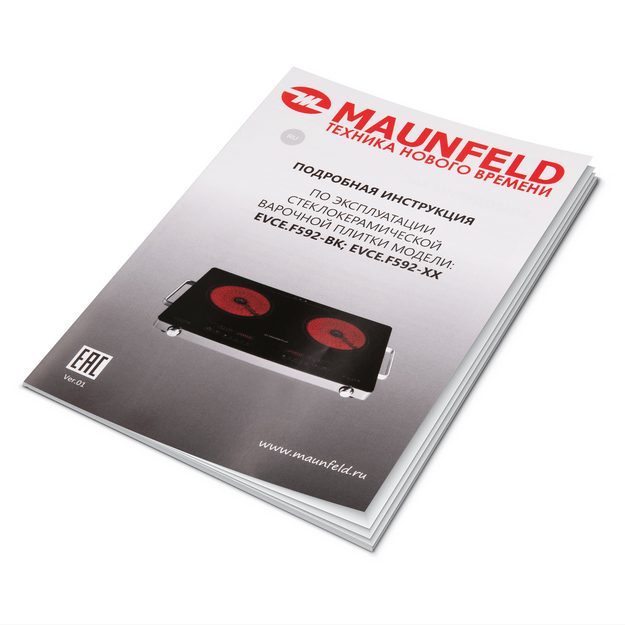 Настольная плитка Maunfeld EVCE.F592-BK (preview 12)