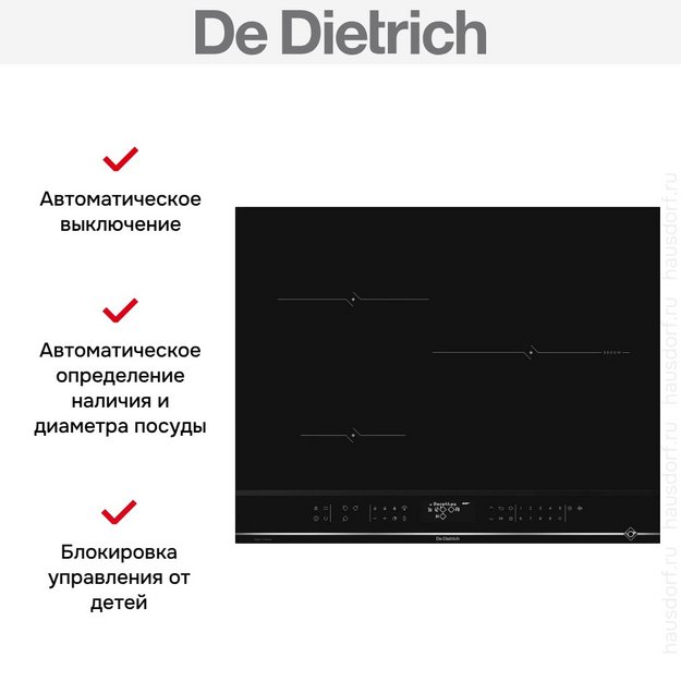 Варочная панель De Dietrich DPI4322XP (preview 6)