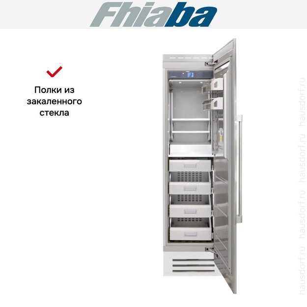 Встраиваемая морозильная камера Fhiaba RS600FZ6I (preview 3)