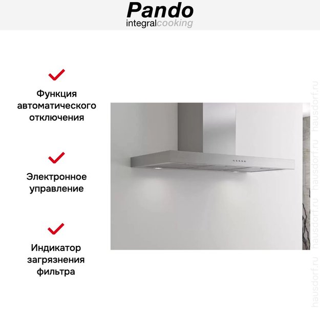 Вытяжка Pando P-823/90 IX V.850 SEC (preview 5)