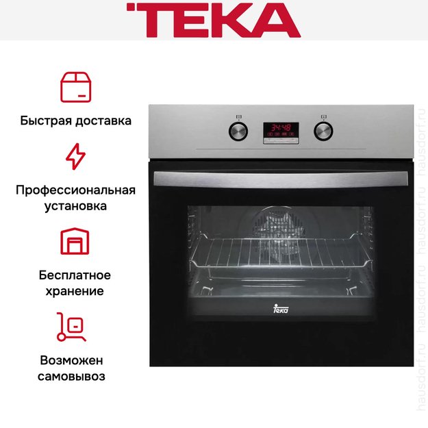 Духовой шкаф Teka HE 725 STAINLESS STEEL (preview 4)