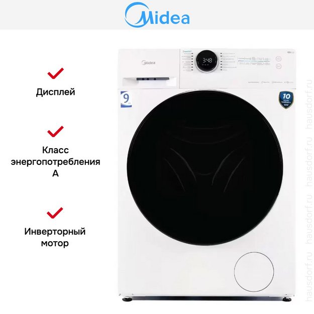 Стиральная машина Midea MF200W90WBS/W-RU (preview 6)