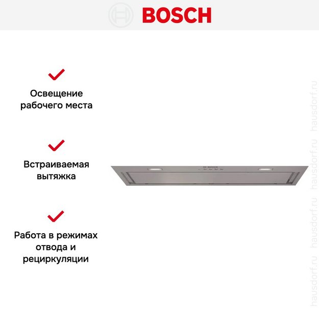 Встраиваемая вытяжка Bosch DLN56AC50 (preview 9)