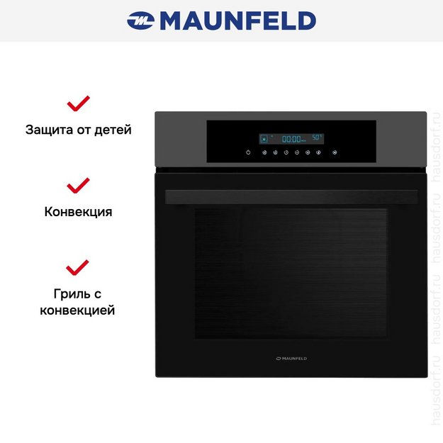 Духовой шкаф Maunfeld AEOD6063G1 (preview 14)