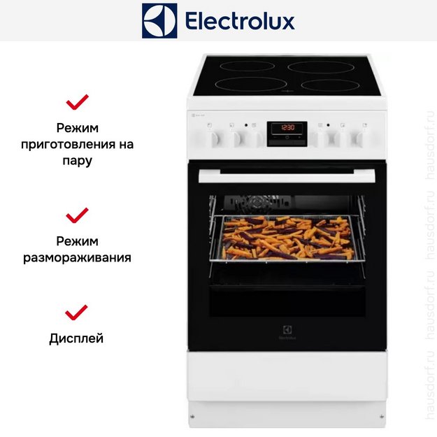 Электрическая плита Electrolux RKR540200W (preview 4)