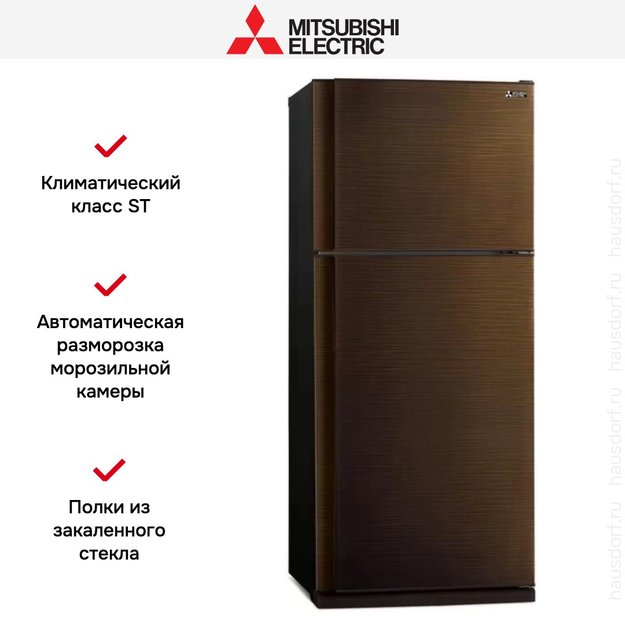 Холодильник Mitsubishi Electric MR-FR62K-BRW-R (preview 3)