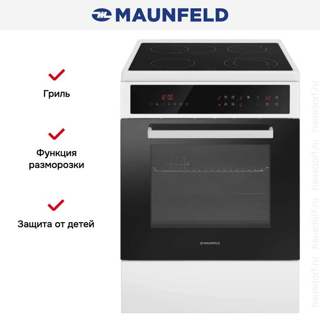 Электрическая плита Maunfeld MEC611CW10TD (preview 20)