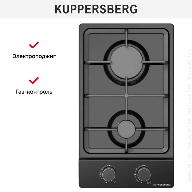 Газовая варочная панель Kuppersberg FS 30 B (preview 2)
