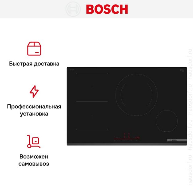 Варочная панель Bosch PVS831HB1E (preview 8)