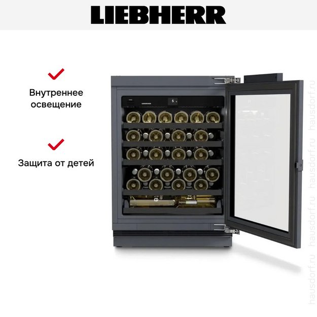 Встраиваемый винный шкаф Liebherr UWpri 3761 Vinidor Selection (preview 9)