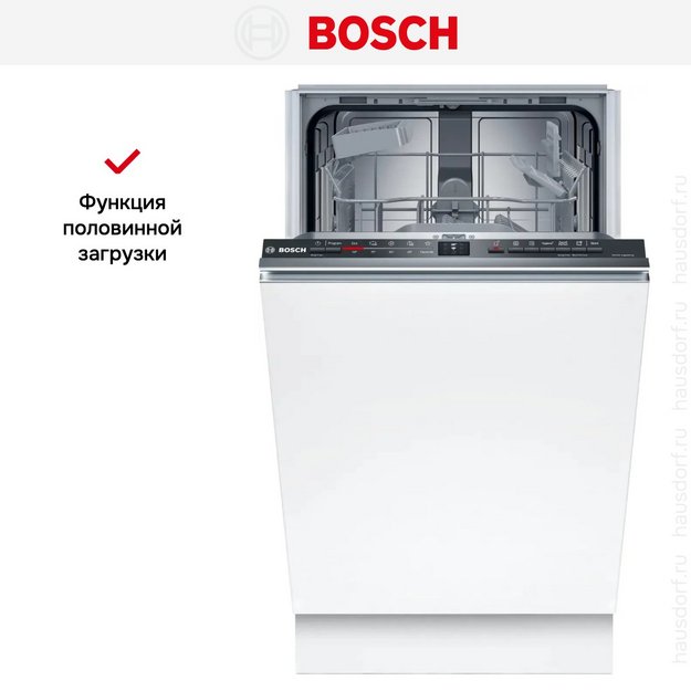 Встраиваемая посудомоечная машина Bosch SPV2IKX01Q (preview 11)