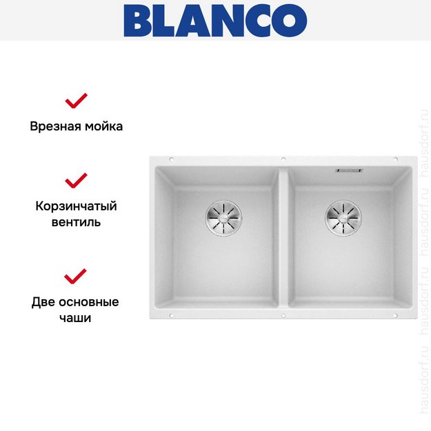 Мойка BLANCO SUBLINE 350/350-U Silgranit белый (preview 8)