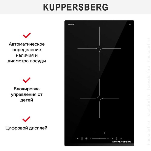 Варочная панель Kuppersberg ICI 306 (preview 6)