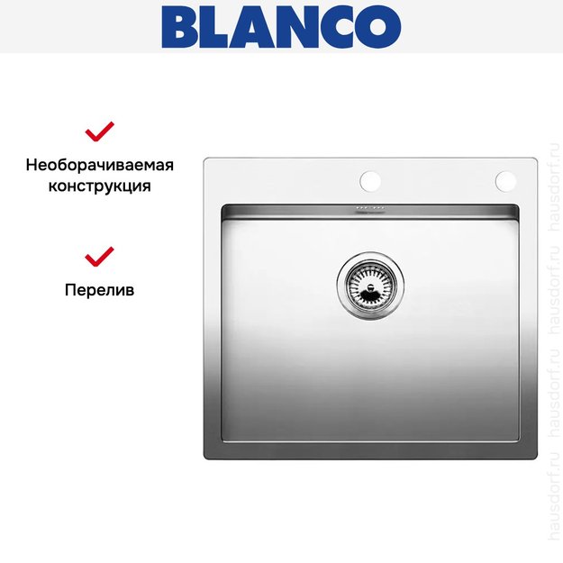 Мойка Blanco Claron 500-IF/A нержавеющая сталь (preview 8)