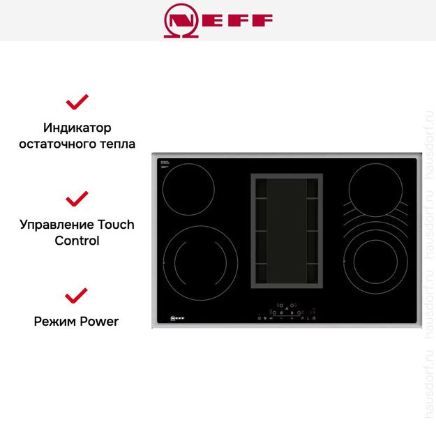 Варочная панель со встроенной вытяжкой Neff T18BD3AN0 (preview 7)