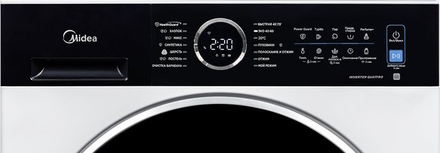 Стирально-сушильная машина Midea MF205D80WB/W-RU (preview 5)