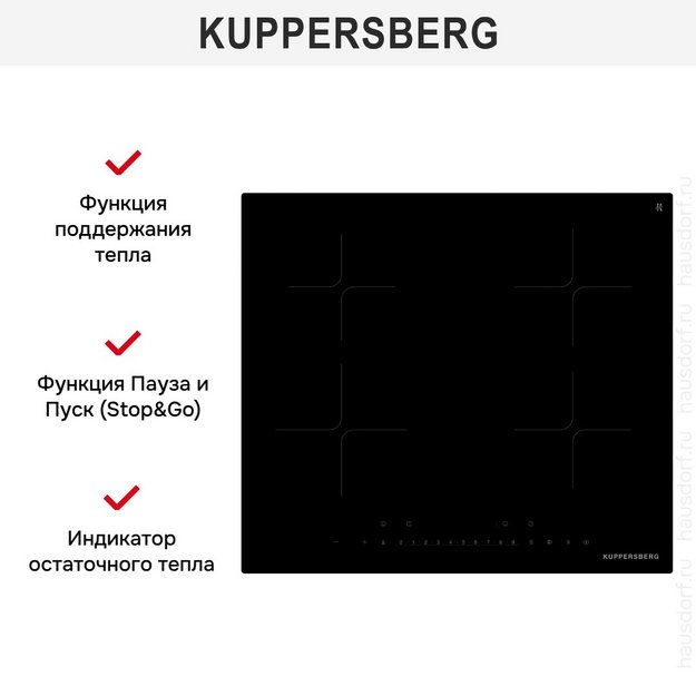 Варочная панель Kuppersberg ICI 603 (preview 10)