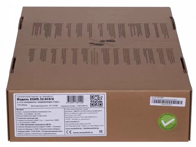 Газовая варочная панель MAUNFELD EGHS.32.6CS/G (preview 21)