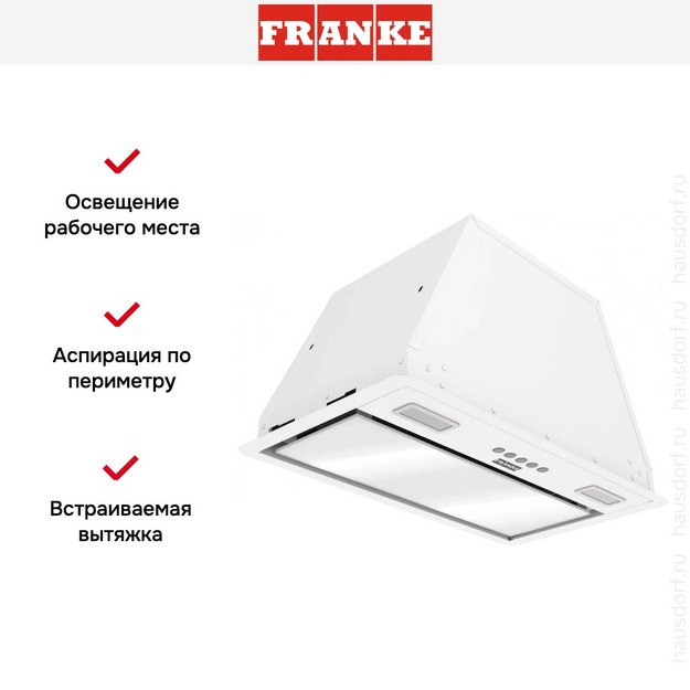 Встраиваемая вытяжка Franke VERA 52 WH (preview 13)