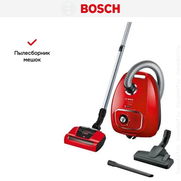 Пылесос Bosch BGBS4PET1 (preview 6)