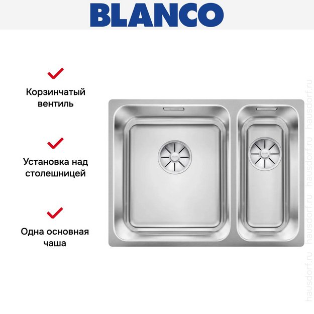 Мойка BLANCO SOLIS 340/180-IF нержавеющая сталь, мойка слева (preview 4)