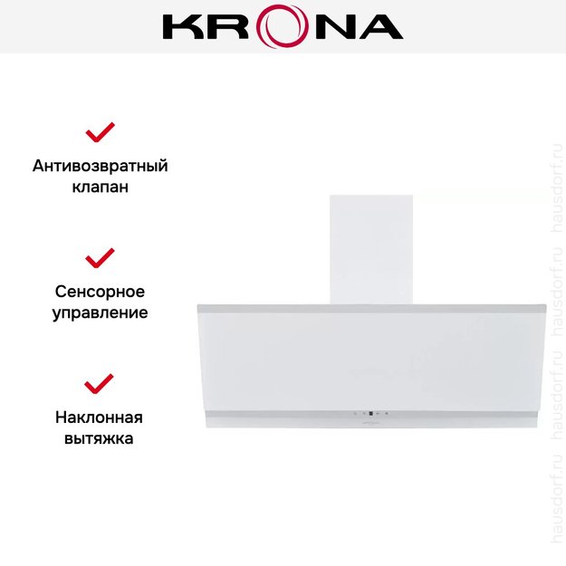 Вытяжка Krona IRMA A 900 white S (preview 18)