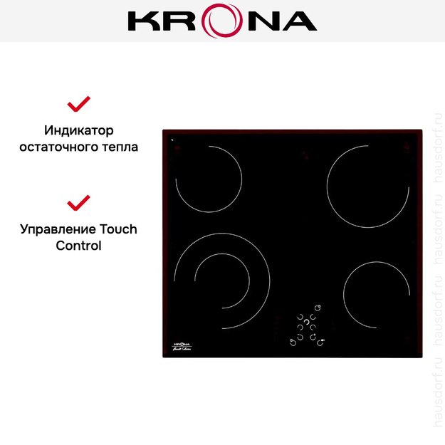 Электрическая варочная поверхность KRONA DOLCE 60 BL (preview 12)