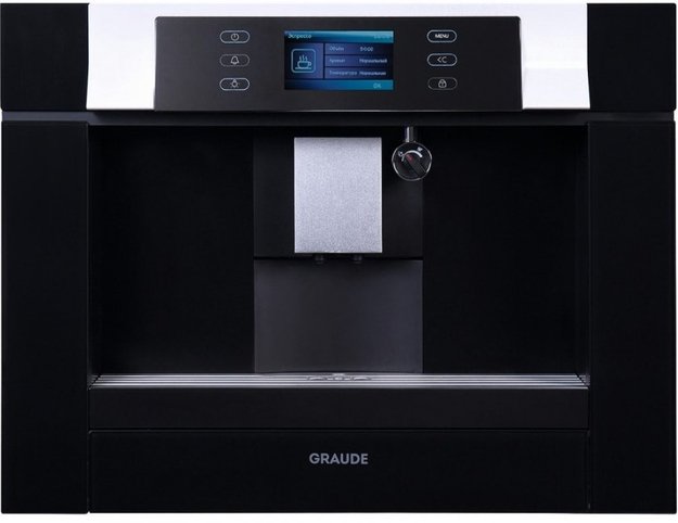 Кофемашина Graude KV 45.0 SG (фото 1) Кофемашина Graude KV 45.0 SG (preview 1)