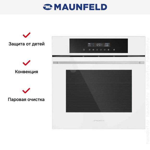 Духовой шкаф Maunfeld AEOD60103W (preview 4)